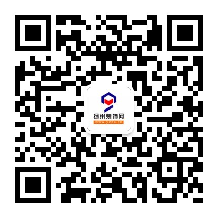 qrcode_for_gh_db842ec7b65d_430.jpg