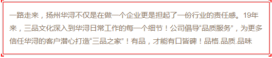 QQ图片20170213143359.png
