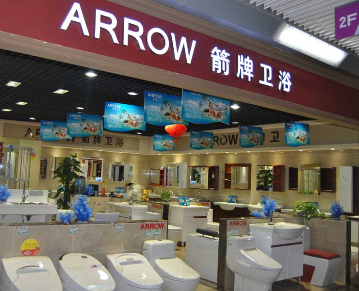 201306181507517186.jpg