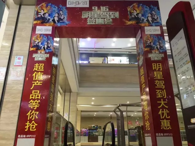 20170815111153.jpg