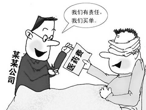 peichang.jpg