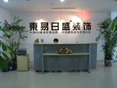 fongyi.jpg