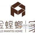 金螳螂：装饰龙头已具显著投资价值